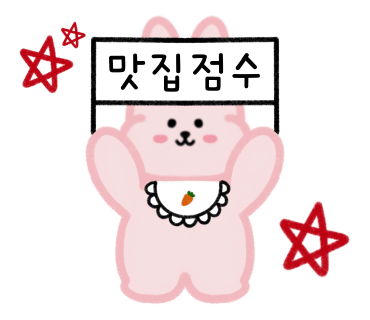 발품인력사무소 이미지