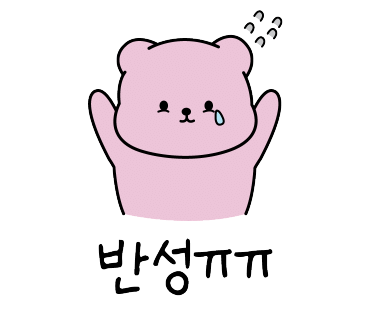 로드김밥 이미지