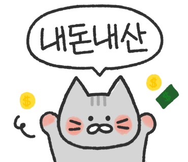 보드게임하자 이미지