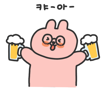 구도로통닭시흥 이미지