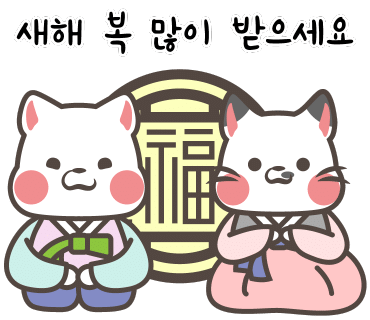 파리바게뜨춘천 이미지