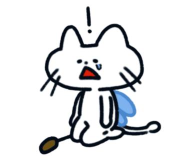아래치 이미지