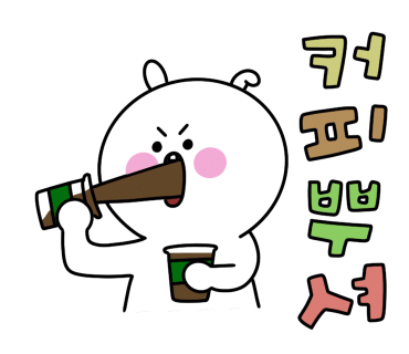 바르비종카페 이미지