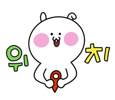 제로마켓청주점 이미지