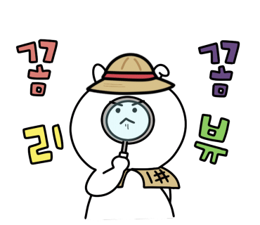 제로마켓청주점 이미지