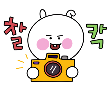 카페모산 이미지