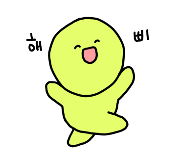 마미파이 이미지