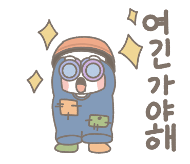 석굴암한옥 이미지