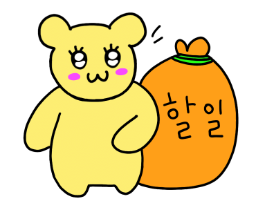 라라샵 이미지