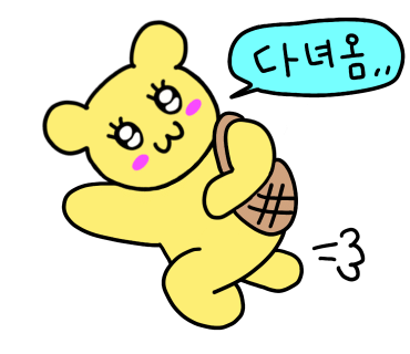 레아네일 이미지