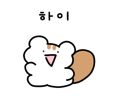 여수해물상회 이미지