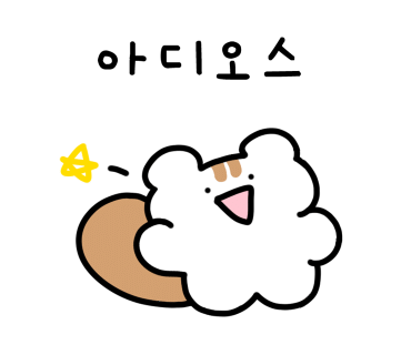 카페무르 이미지