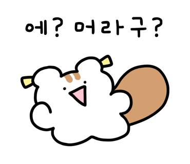 마차이짬뽕 이미지