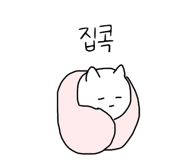 33떡볶이오산원동점 이미지