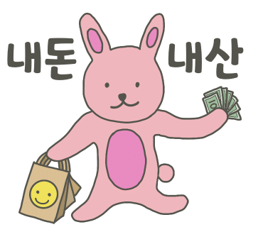 군산옛날과자 이미지