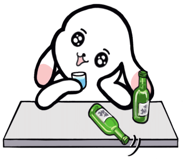 볼빨간아구찜 이미지