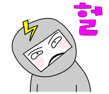 카페 케렌시아 이미지