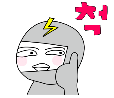고단한식뷔페 이미지