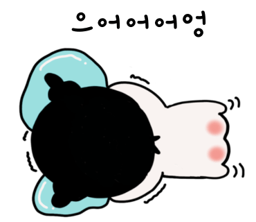 대호노래연습장 이미지