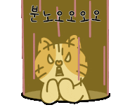 대한냉면 이미지