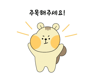 호미관 이미지