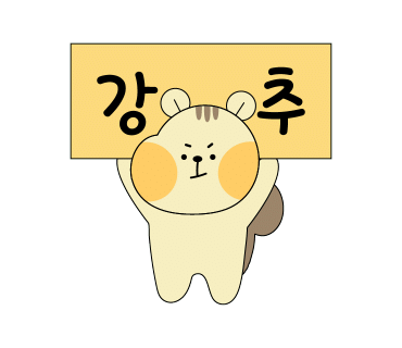 아르고보니 이미지