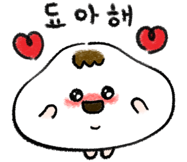 콤브 이미지