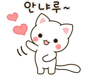 도원다방 이미지