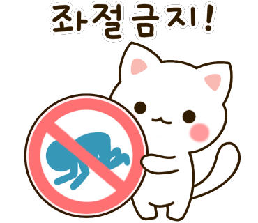 전家곱창 이미지
