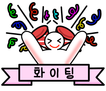 금성세차 이미지