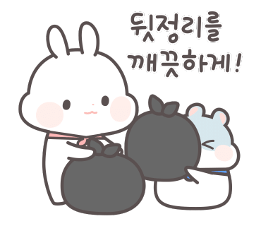 하랑캠핑장 이미지