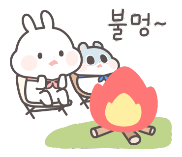 수덕 캠핑장 이미지