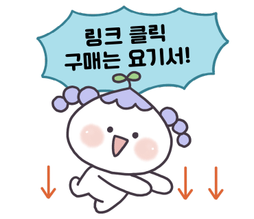 순금열쇠 이미지