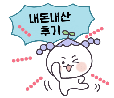 안계식당 이미지