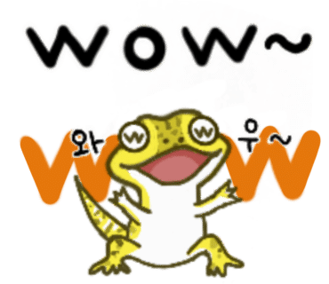 땡큐호프 이미지