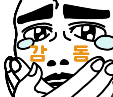 지비사이클 이미지