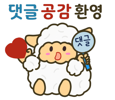 프레베리(FRAIS BERRY) 이미지