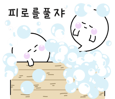도계칼국수 이미지