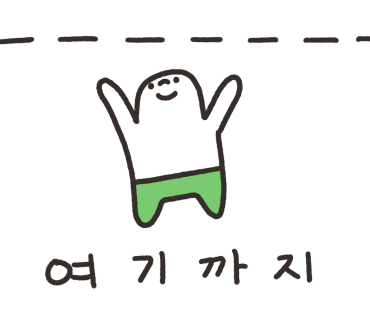 신천시골맛집 이미지