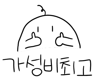 깡패족발군산 이미지