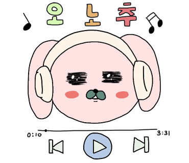 헤이미트 이미지