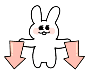 처갓집보리밥 이미지