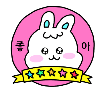 월곶한우마을6호 이미지