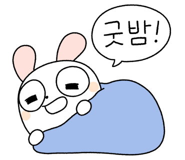 부영통닭 이미지
