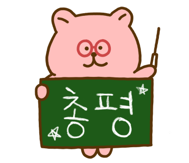 엔비문 이미지