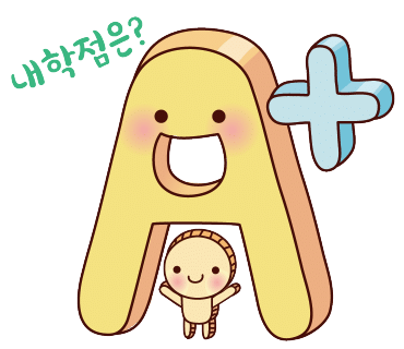 플레이매쓰 이미지