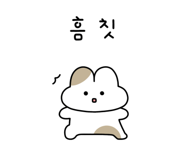 예빈당 이미지