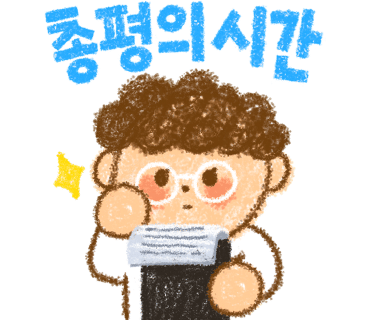 맨인문 이미지
