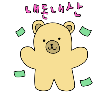 오송해물칼국수 이미지