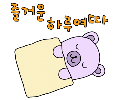 나인오토 이미지